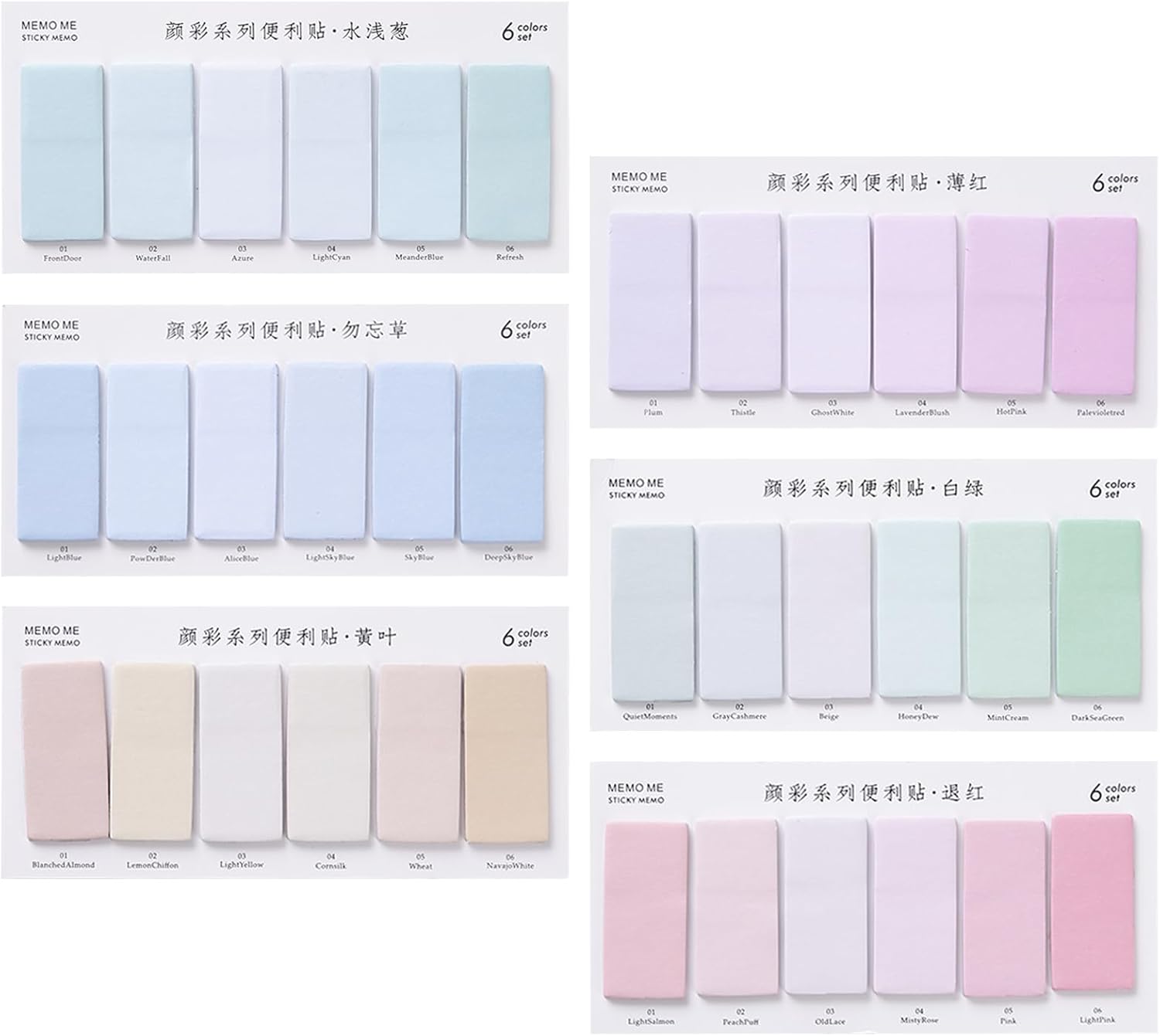 720 hojas de pestañas adhesivas pastel, pestañas de índice de tiras degradadas para anotar libros, pestañas de libro multicolor grabables y