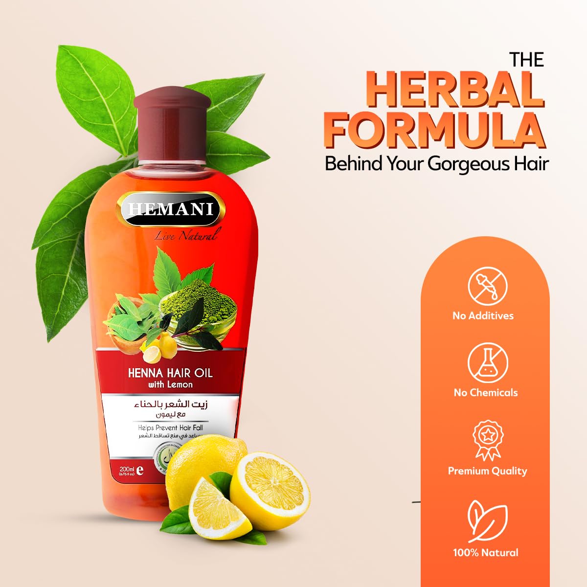 Hemani Aceite para el cabello 200mL (6.76 onzas líquidas) Solución natural para cabello fuerte y brillante (Henna con limón)
