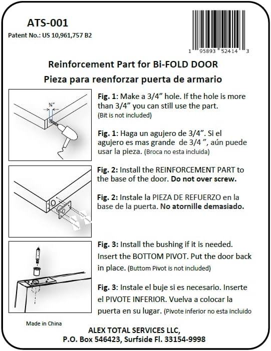 Kit de reparación de herrajes para puerta doblada, incluye buje adaptable para puerta pivote de 716″ a 38″