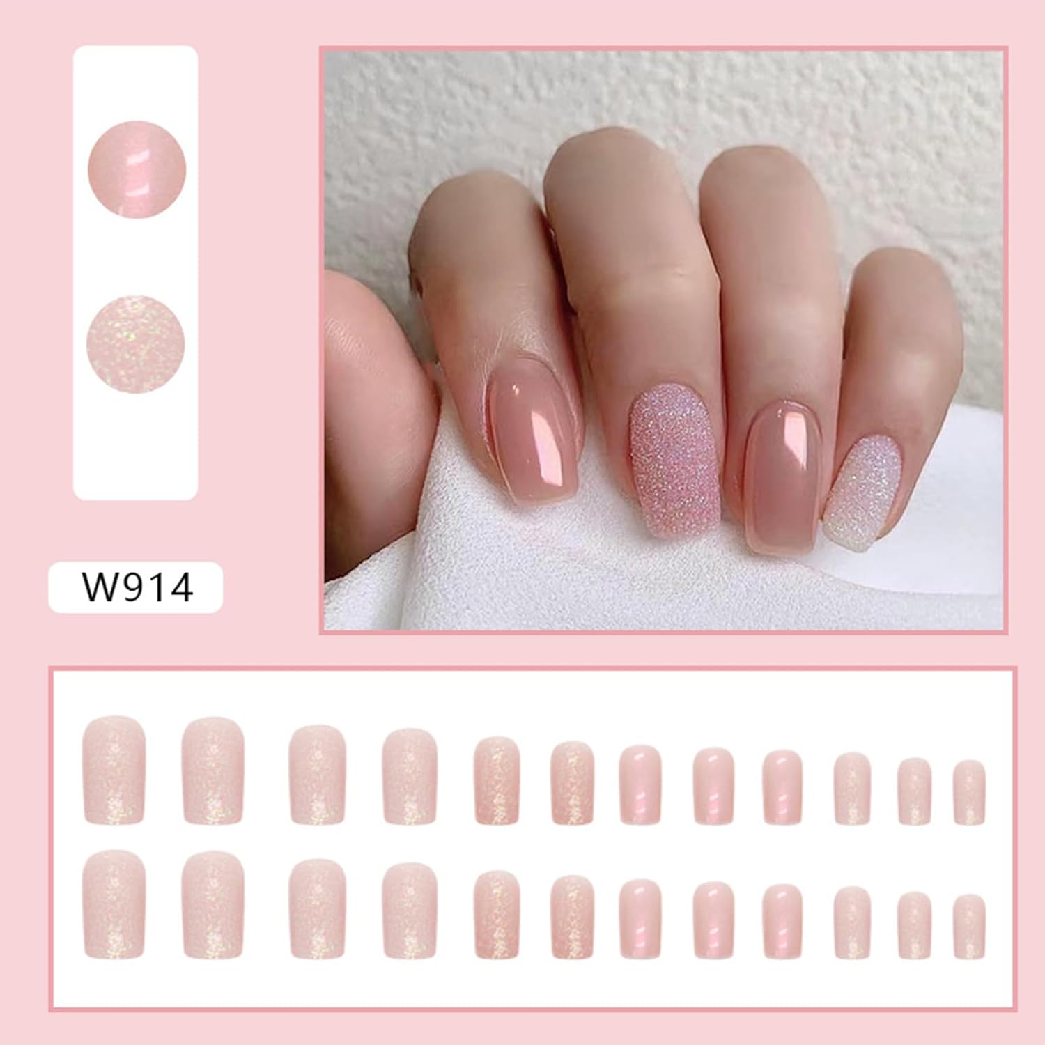 Uñas postizas cuadradas a presión, uñas postizas cortas con purpurina rosa con diseños de aurora, uñas acrílicas de cobertura completa, uñas