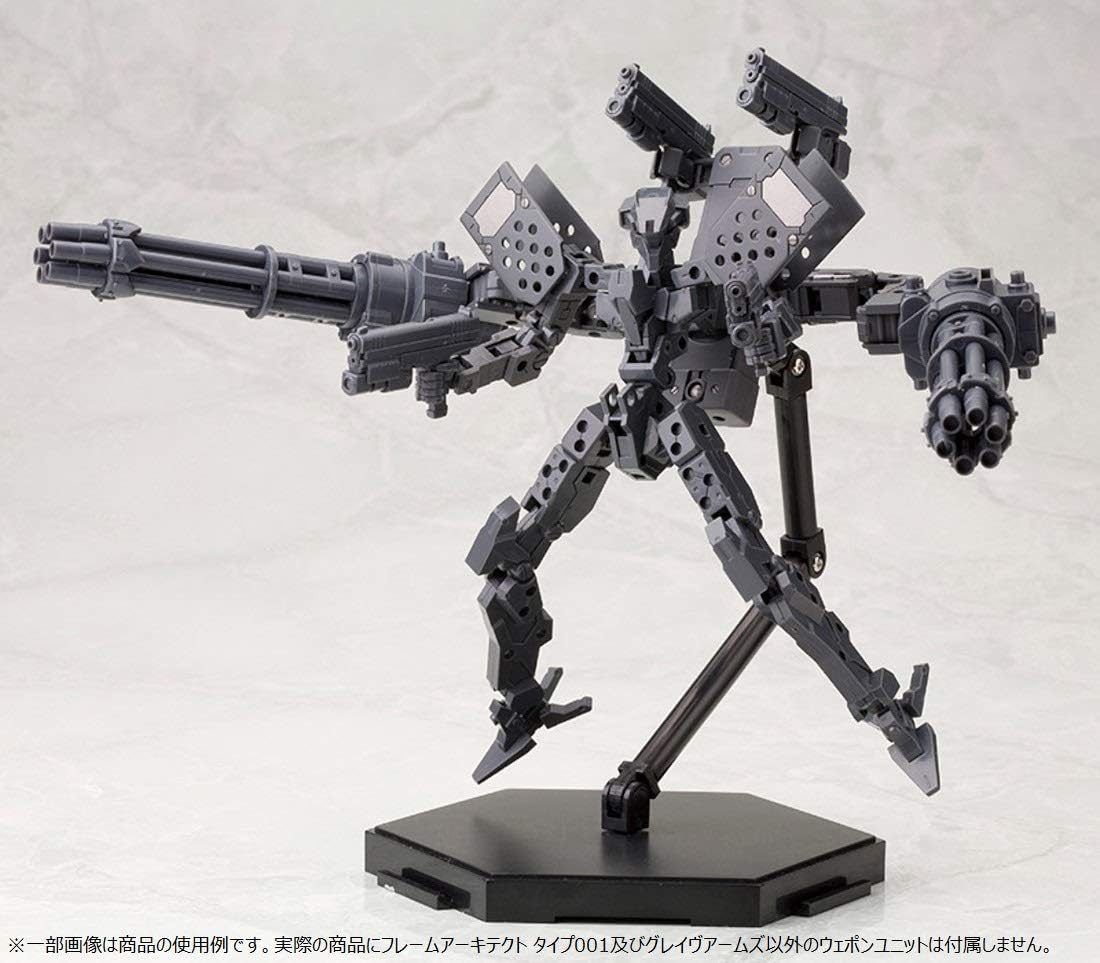 Japan Kotobukiya – M.S.G – Unidad de soporte para modelado de armas pesadas 04 brazos de tumba modelo de plástico sin escala