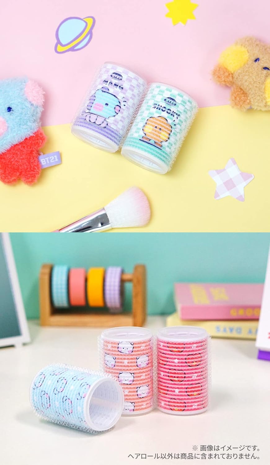 BT21 Minini – Rollo de cabello (2 unidades)