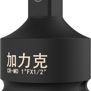 Adaptador de enchufe de impacto y reductor de 1 pulgada (F) a 12 pulgadas (M) para llave de trinquete, hembra a macho, CR-MO, (negro) Adaptador de enchufe de impacto y reductor de 1 pulgada (F) a 12 pulgadas (M) para llave de trinquete, hembra a macho, CR-MO, (negro)