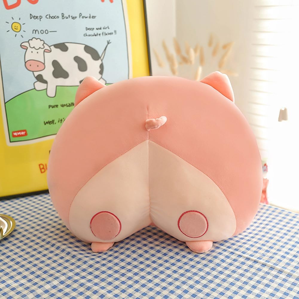 Bonita y divertida almohada de peluche de 16 pulgadas con forma de trasero, súper suave, adecuada para decoración de muebles, cama, sofá, silla,