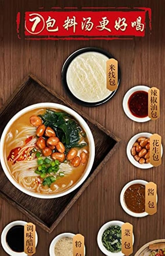 Nanyang Fideos de salsa de sésamo, fideos de henan, fideos de embalaje en barrica, sopa de fideos ramen de sabor picante y caliente, desayuno rápido