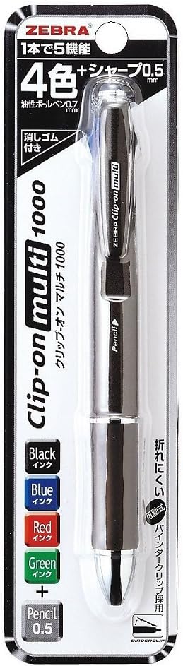 Zebra P-B4SA2-BK – Bolígrafo multifuncional, 4 colores + Sharp Clip-On Multi 1000, color negro