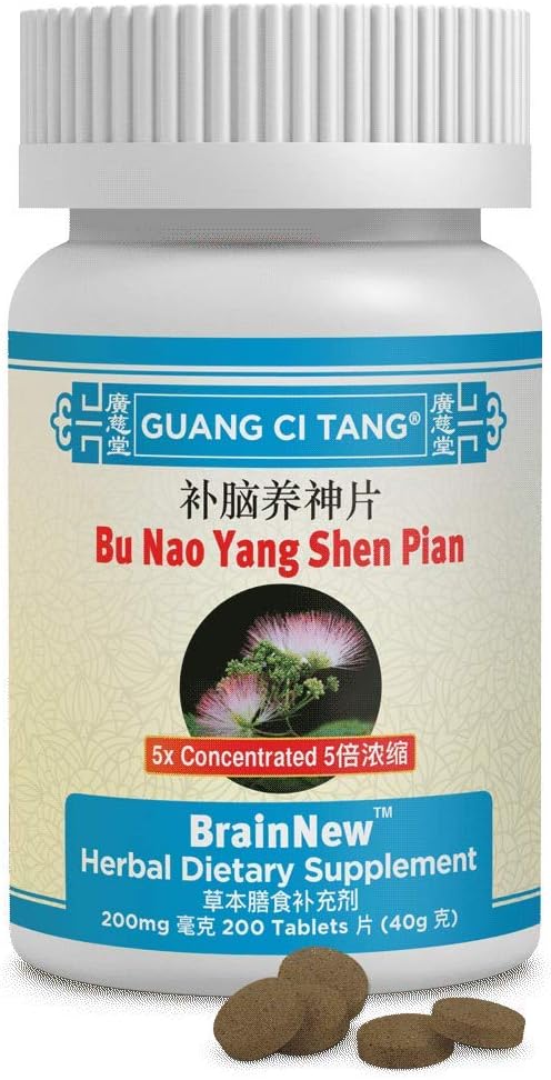 Guang Ci Tang – Bu Nao Yang Shen Pian (BrainNew) 200 mg 200 Tabletas