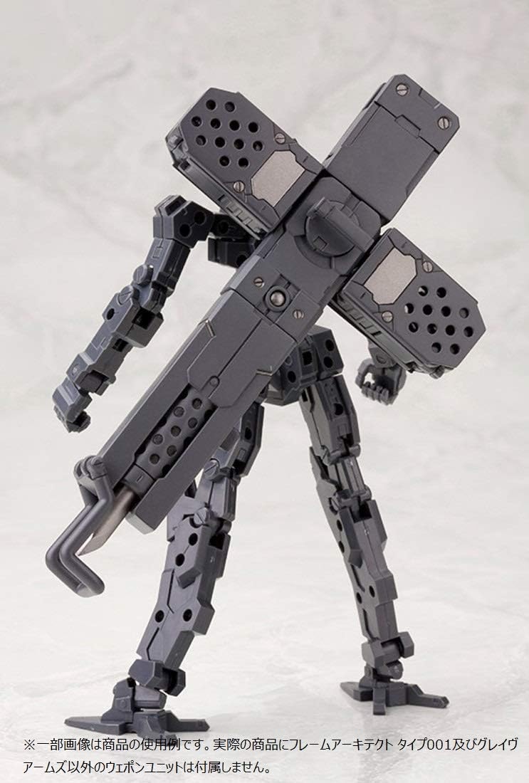 Japan Kotobukiya – M.S.G – Unidad de soporte para modelado de armas pesadas 04 brazos de tumba modelo de plástico sin escala