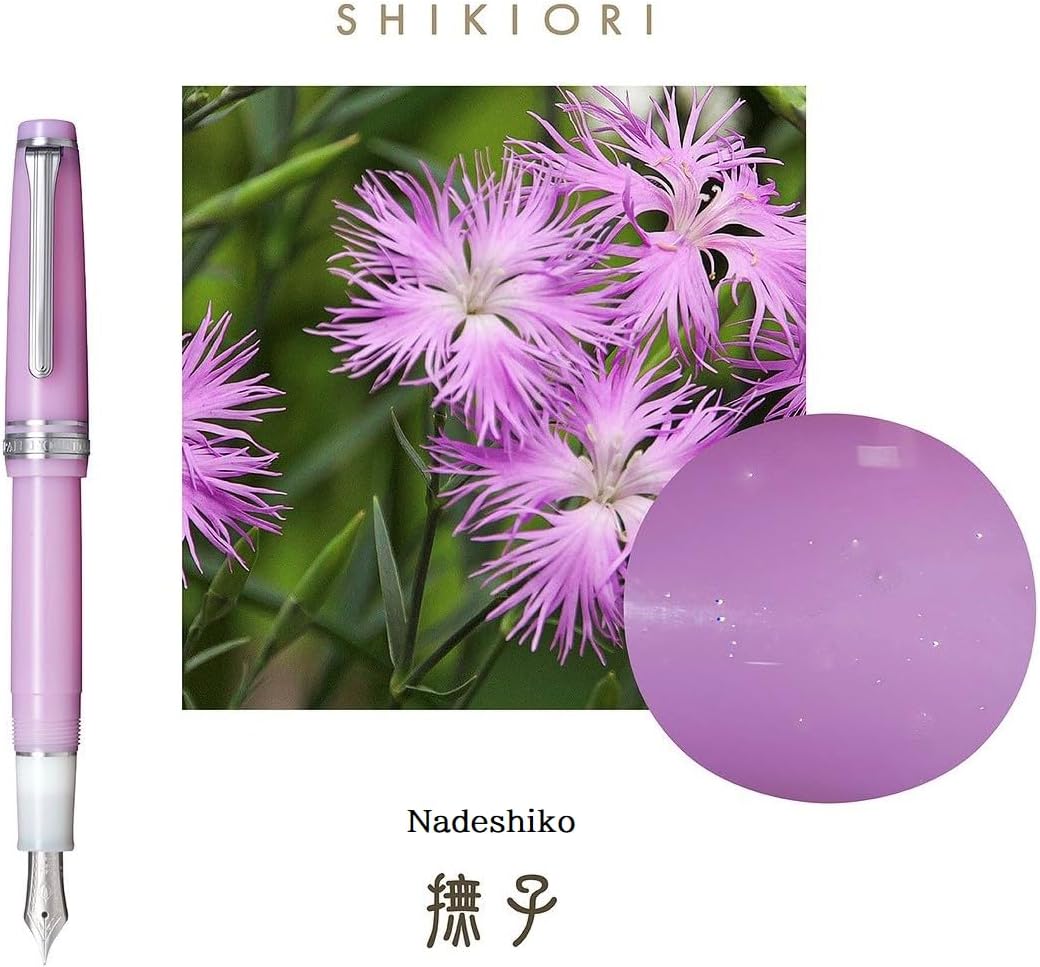 Pluma estilográfica Sailor SHIKIORI Sansui Nadeshiko punta fina mediana 11-2051-303 importación de Japón con lápiz óptico original bolígrafo táctil