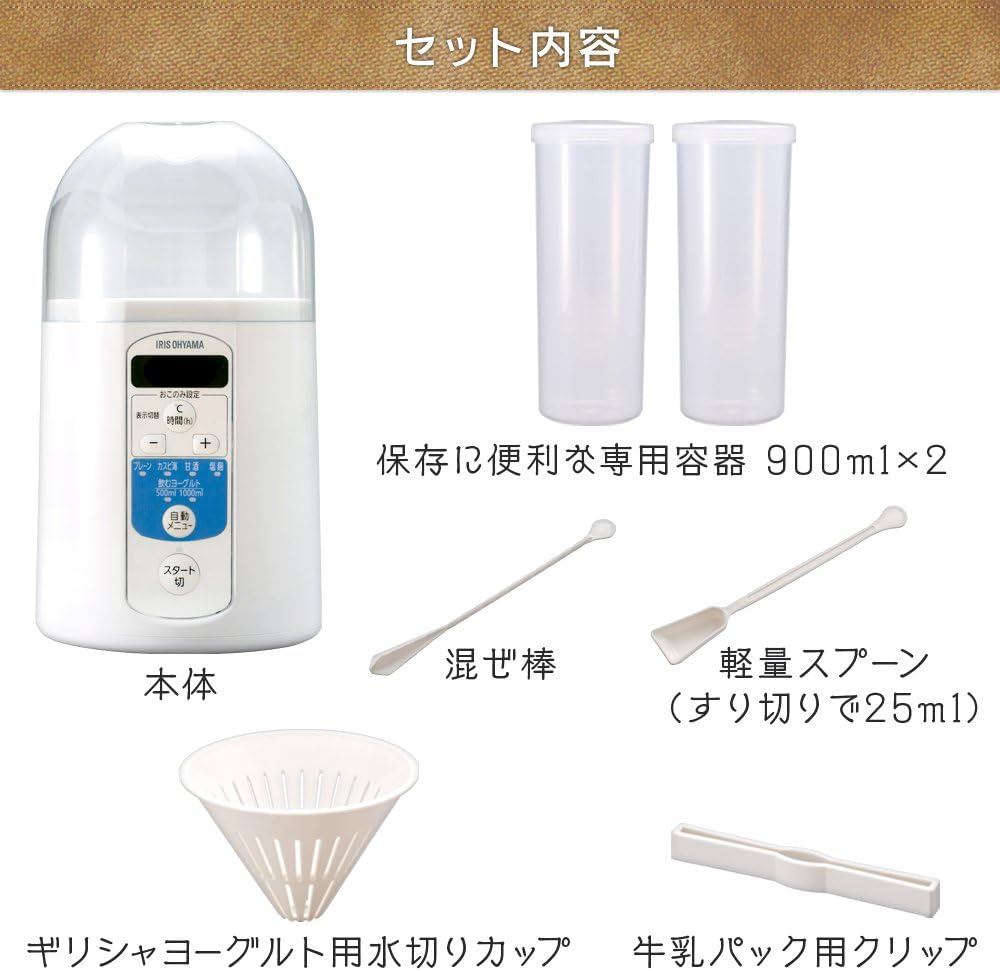 Iris Ohyama Yogurt Maker Bebida Yogur Modo Control de Temperatura Función IYM – 013