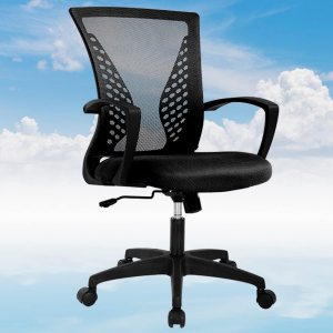 Silla de oficina en casa, silla de escritorio ergonómica, respaldo medio, silla de computadora de PC con soporte lumbar y reposabrazos, silla de Silla de oficina en casa, silla de escritorio ergonómica, respaldo medio, silla de computadora de PC con soporte lumbar y reposabrazos, silla de