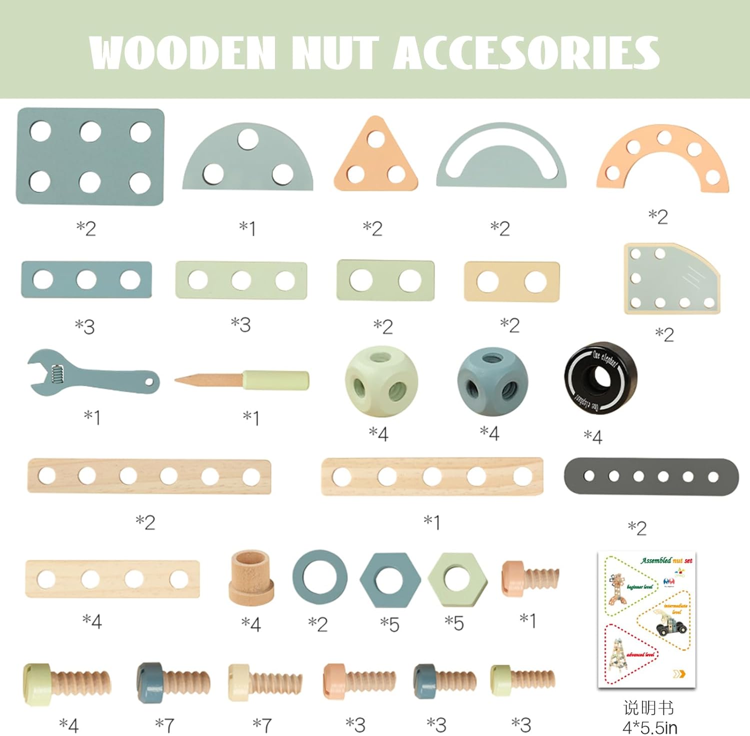 WoodenEdu Juego de herramientas para niños, juguetes Montessori de madera para niños y niñas de 3, 4 y 5 años, kits de herramientas de madera para