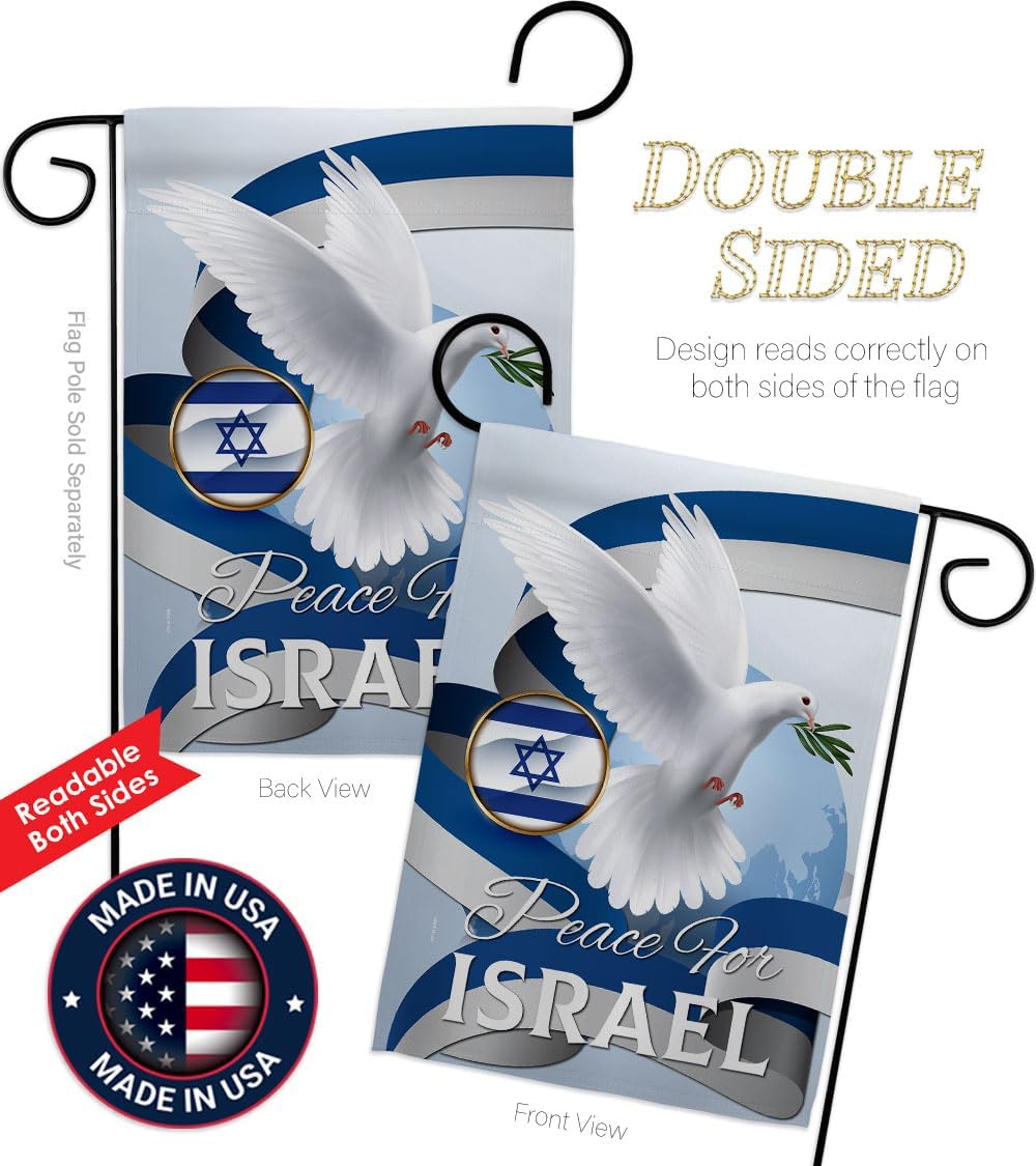 Paz para Israel – Juego de postes de jardín para decoración de jardín, decoración para el hogar, interior, tumba, patio, letrero para exteriores,