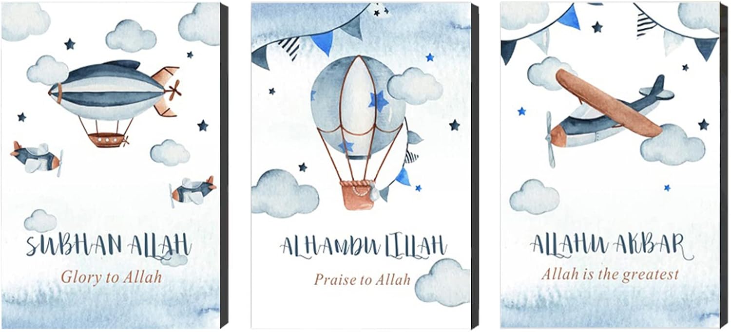 3 piezas de arte islámico de pared de vivero pintura de lienzo de dibujos animados avión pequeño mural musulmán impresión de póster niño bebé para