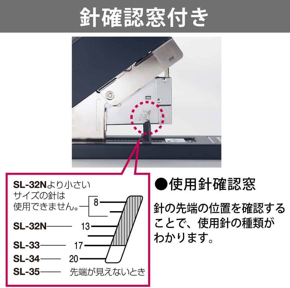 Kokuyo Latch Kiss Heavy Duty Stapler, up to 240 Sheets High Capacity, Alignment Guide, Durable Office Desk Staplers, Japan Import (SL-M220)
