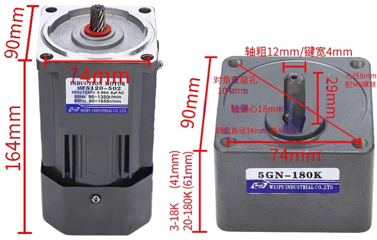 Motor de alto par de CA, motor eléctrico monofásico reversible de 110 V 120 W con controlador ajustable de velocidad variable motor engranado por