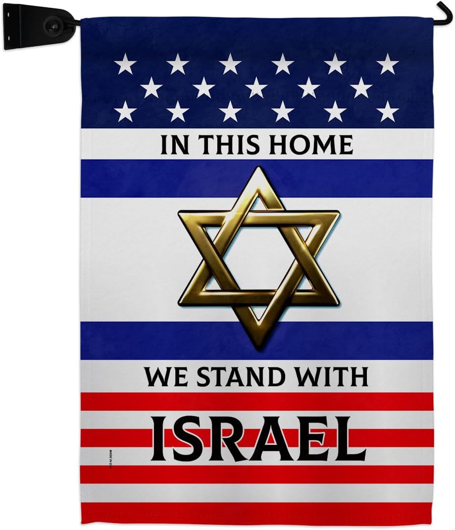 Letrero con bandera de Israel con texto en inglés We Stand with Israel para colgar en la pared, porche, puerta, bandera de jardín, tapiz al aire