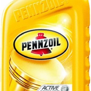 Pennzoil Hd Motor Oil Sg Sae 40w Qt. Pennzoil Hd Motor Oil Sg Sae 40w Qt.