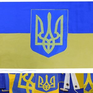 Premium 4×6 Ukraine Ukrainian Large 4’x6′ Nylon Embroidered 600D Flag Premium 4×6 Ukraine Ukrainian Large 4’x6′ Nylon Embroidered 600D Flag