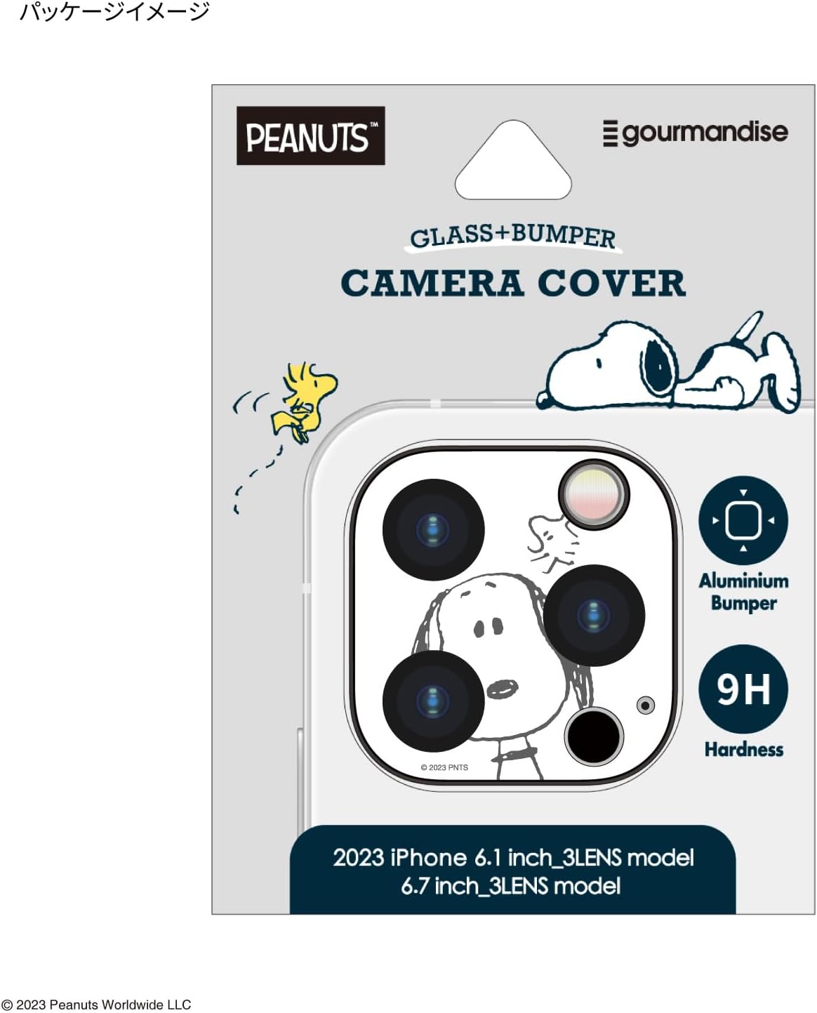 (Gourmandise) Gourmandies Peanuts Snoopy Camera Cover for iPhone 15 Pro  15 Pro Max  14 Pro  14 Pro MaxSnoopy SNGG-19A