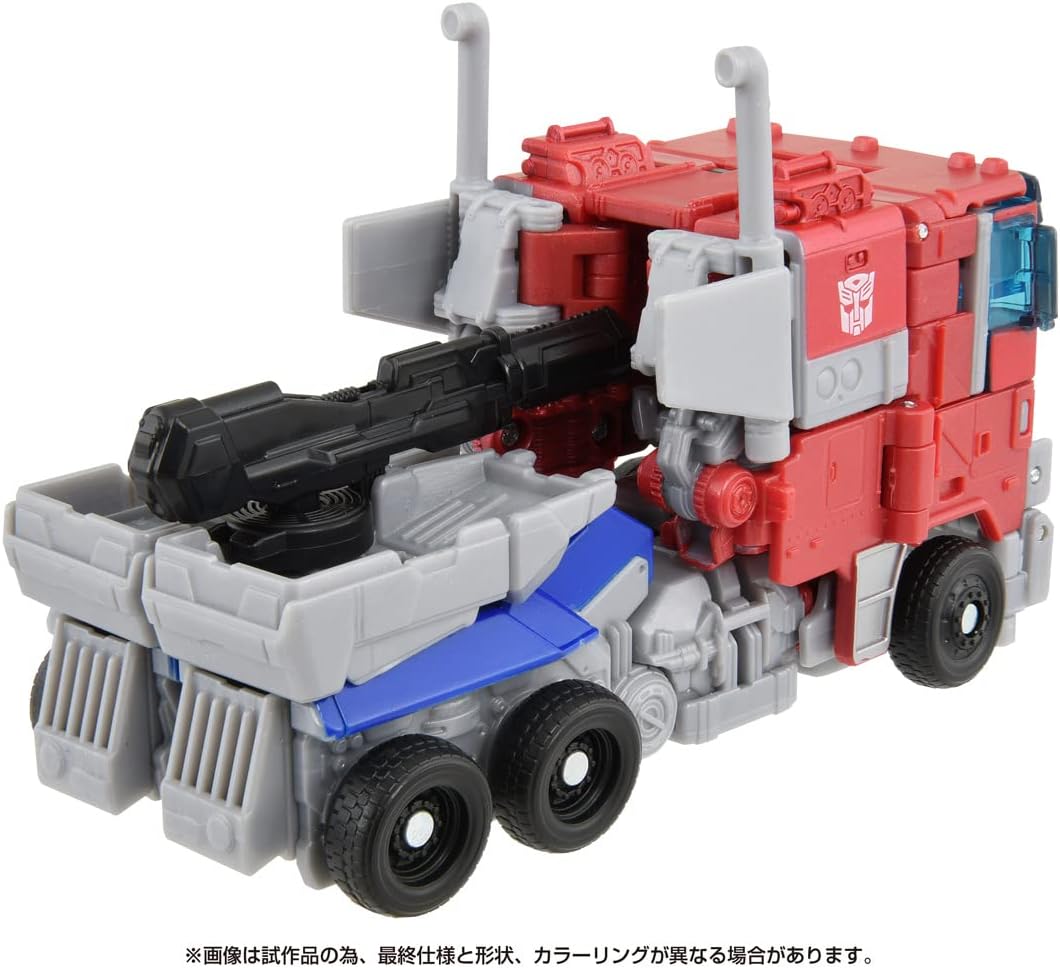 Transformers Beast Awakens BV-01 Voyager Class Optimus Prime