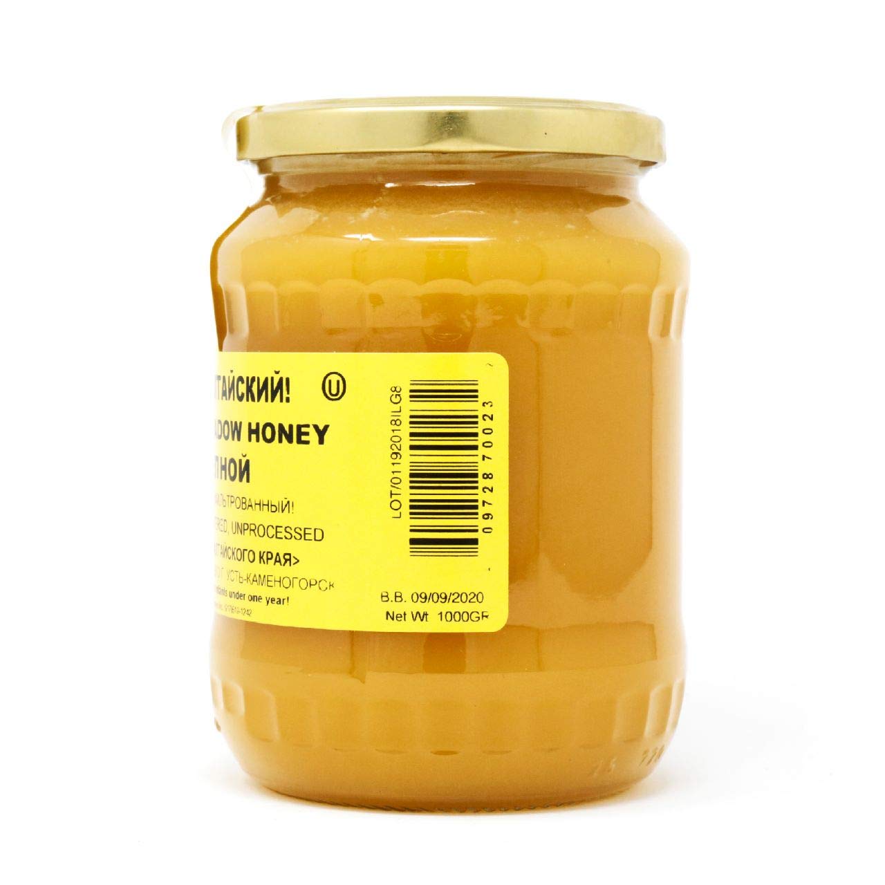 Altay MEADOW Miel Extremadamente Cruda 100% Natural Sin Filtrar Sin Pasteurizar  908 G