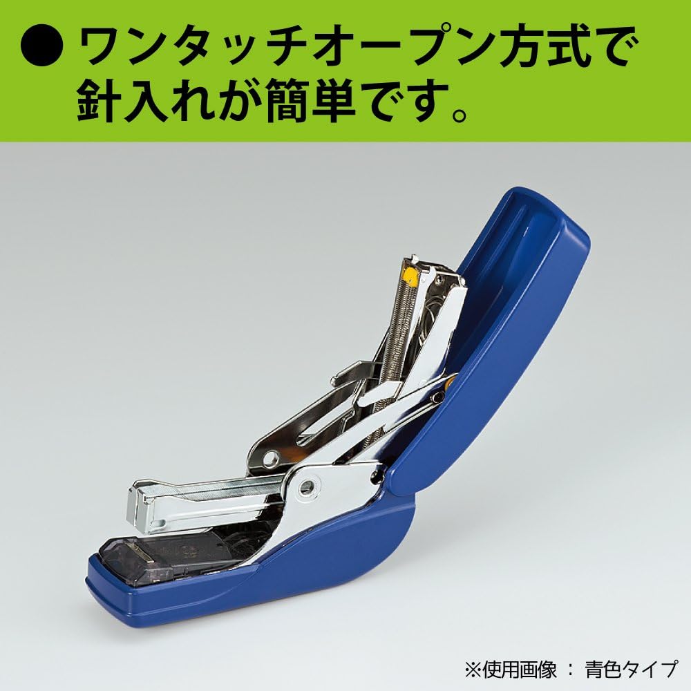 Kokuyo Power Latch Kiss Grapadora, Racchikisu, tipo plano, No. 10, encuadernación de hasta 32 hojas, azul, importación de Japón (SL-MF55-02B)