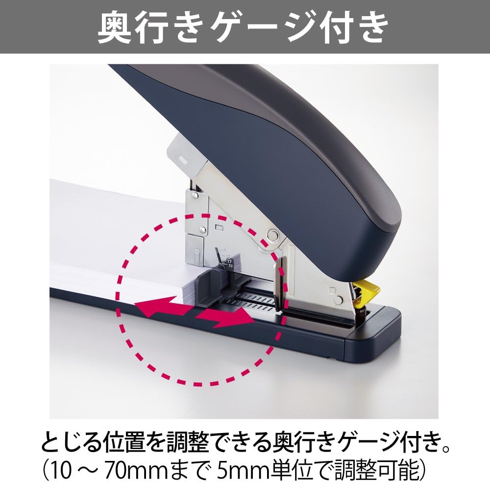 Kokuyo Latch Kiss Heavy Duty Stapler, up to 240 Sheets High Capacity, Alignment Guide, Durable Office Desk Staplers, Japan Import (SL-M220)