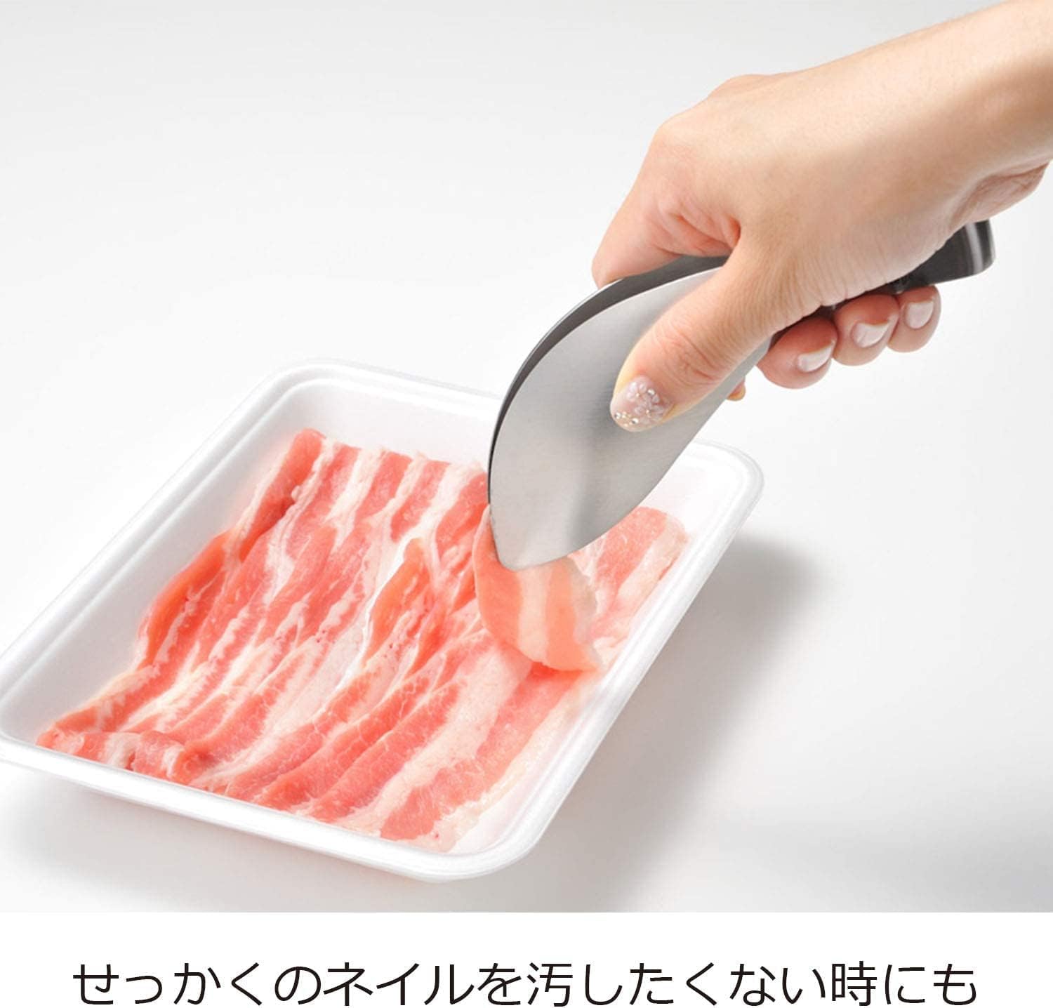 UchiCook Oaks LS1505 Yubisaki, pinzas fabricadas en Japón, plata