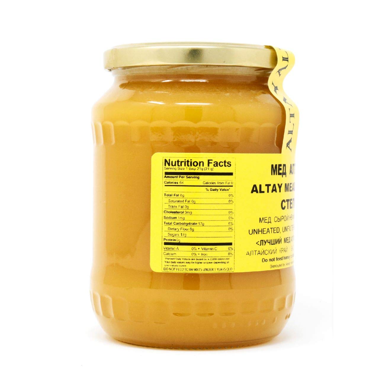 Altay MEADOW Miel Extremadamente Cruda 100% Natural Sin Filtrar Sin Pasteurizar  908 G