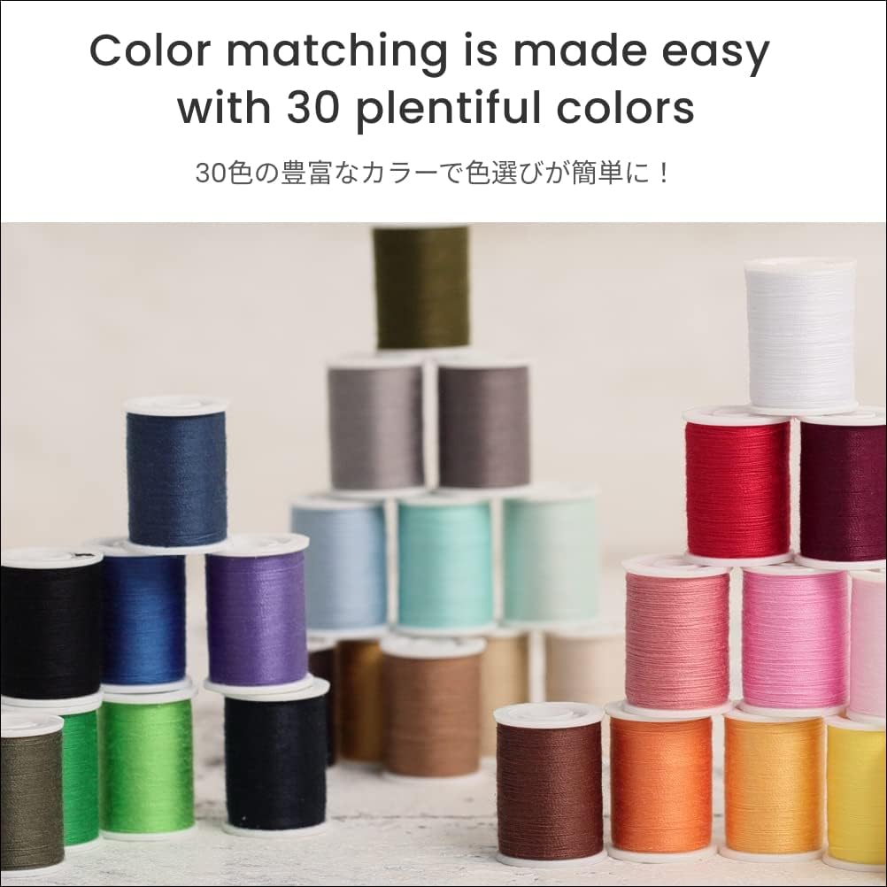 LEONIS Hilo de coser de poliéster multiusos de 30 colores, 328.1 ft  110 yardas cada uno  93012
