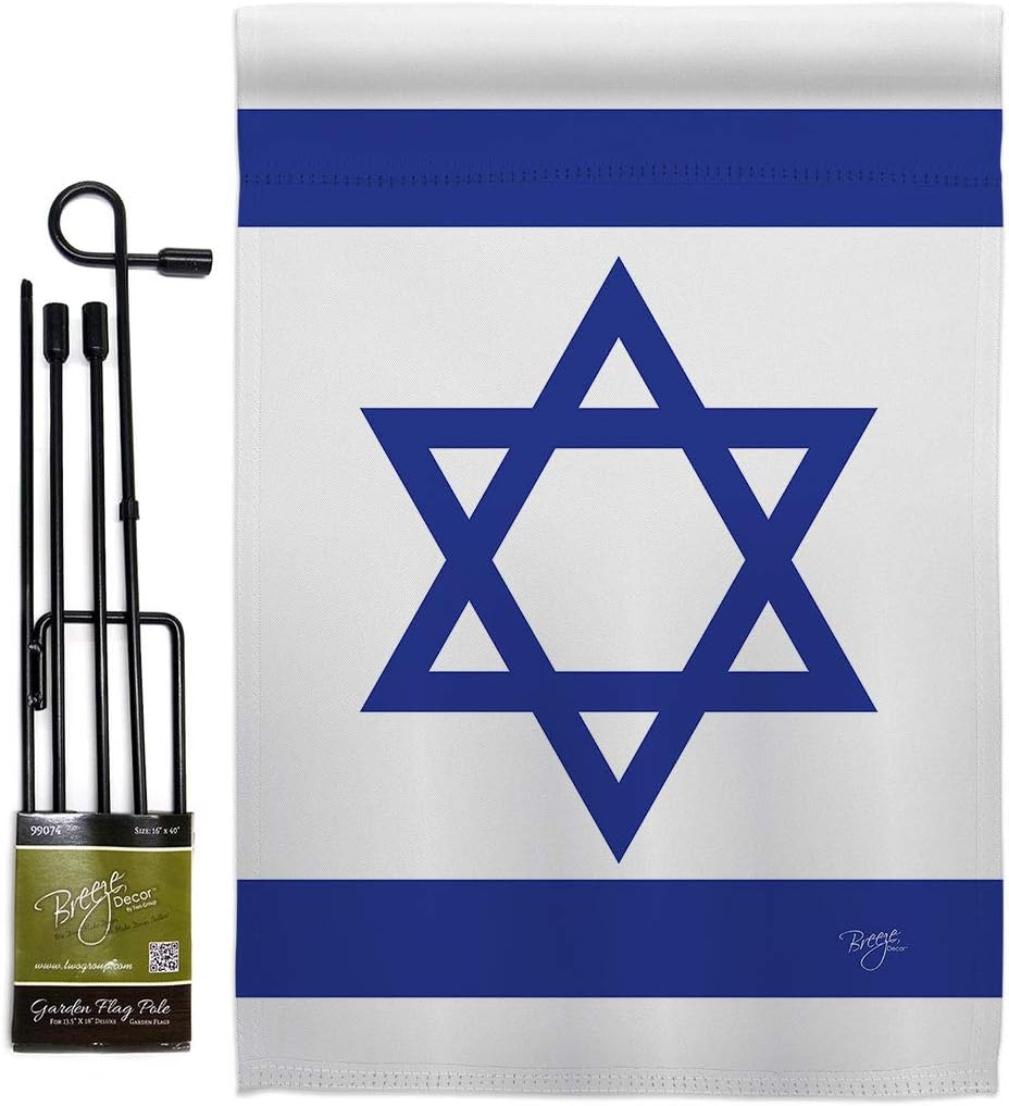Breeze Decor Bandera de Israel – Juego de asta de bandera israelí para el hogar, letrero para patio, poste de tumba, soporte de cementerio, tapiz al