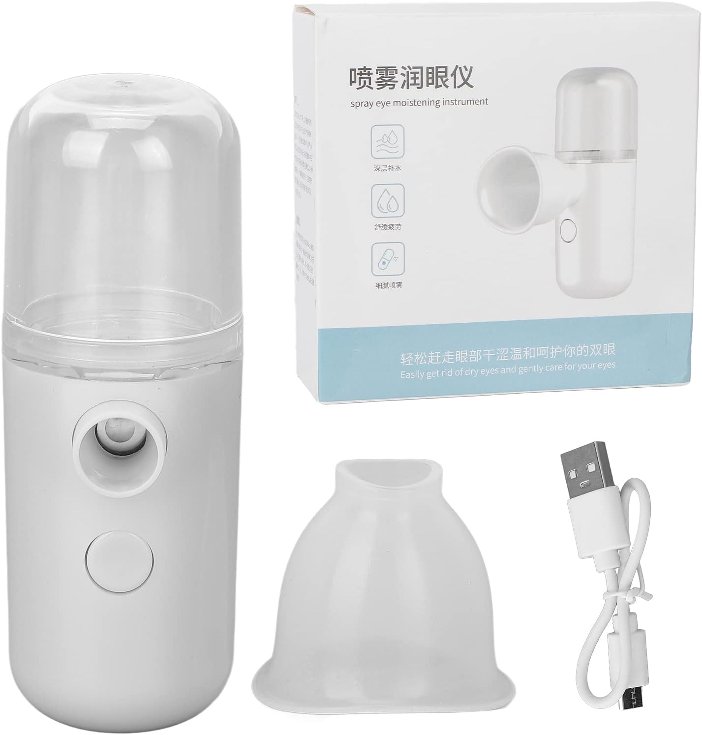 Nano pulverizador facial recargable nano pulverizador mini vapor maquillaje facial cuidado de la piel hidratante, rociador de ojos gafas de sol y