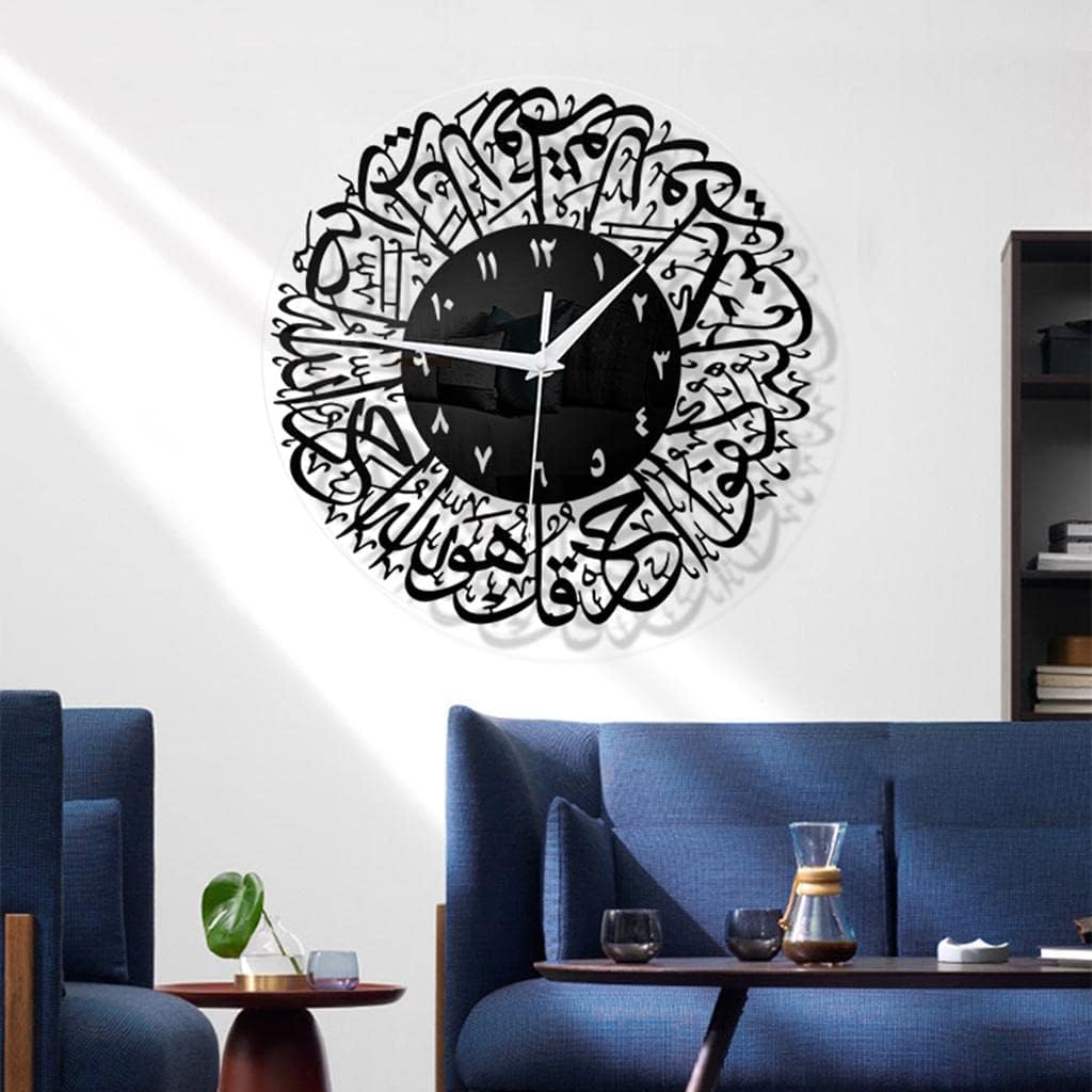 Reloj de pared de cuarzo islámico, péndulo, decoración musulmana, color negro