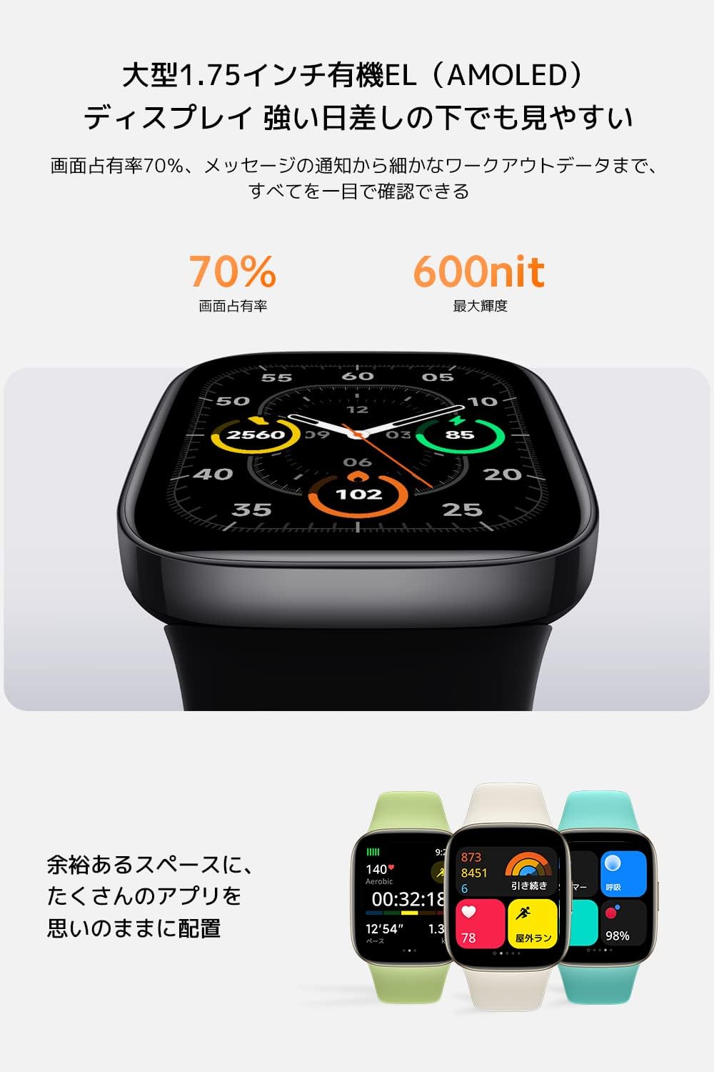 Xiaomi Redmi Watch 3 – Reloj inteligente con Alexa integrado para hombres y mujeres, rastreador de fitness con GPS con más de 120 modos deportivos,