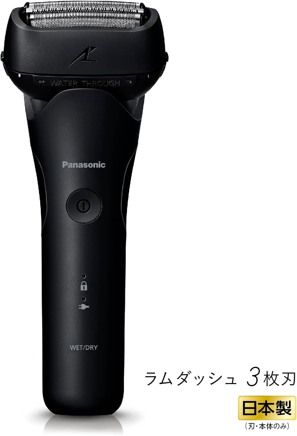 Panasonic ES-LT2C Afeitadora LAMDASH 3-Blade Basic Japan Import 2023 Modelo (negro)