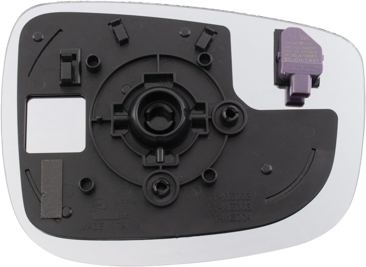 Mirror Glass Set Compatible with 2016-2021 Mazda CX-3