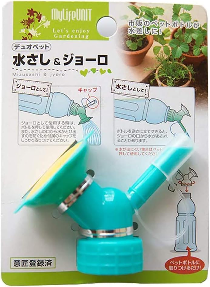 Boquilla de riego de doble cabezal rociador o verter agua Diseño universal y duradero (azul)