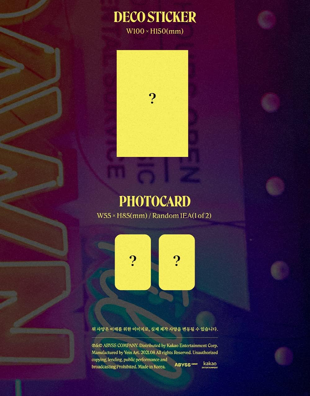 Sunmi One Sixth 16 3er Mini álbum CD+FotoBook+Certificado+Deco Pegatina+1p PhotoCard+Seguimiento Kpop sellado