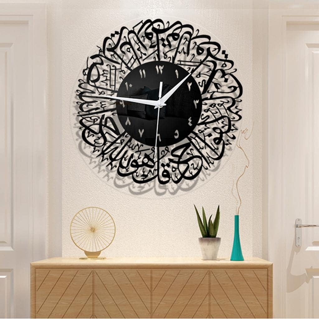 Reloj de pared de cuarzo islámico, péndulo, decoración musulmana, color negro