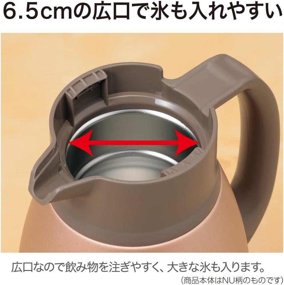 Zojirushi SH-HC15NU – Jarra al vacío de acero inoxidable, 1,5 litros, cobre mate
