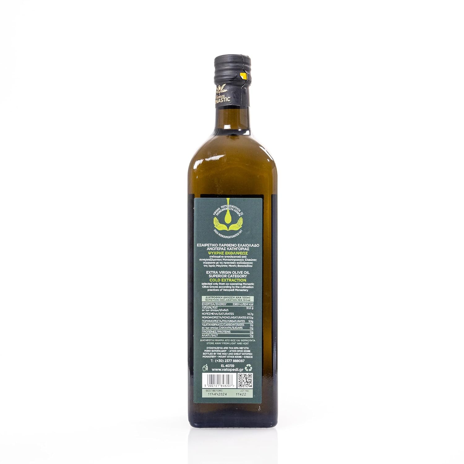 Aceite de oliva monástico virgen extra del monte Athos, variedad única de olivos de un antiguo olivar, rico en antioxidantes (1L)