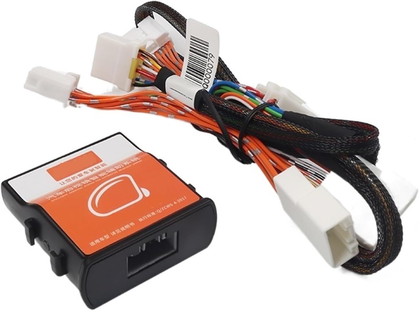Accesorio de modificación interior automática LC150 Espejo retrovisor actualizado plegable automático compatible con Toyota Land Cruiser Prado 150