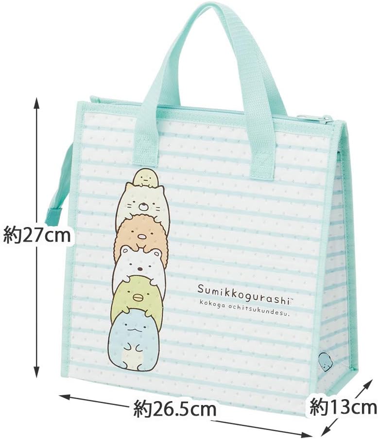 Sumikkogurashi – Bolsa aislante térmica con cierre de cremallera