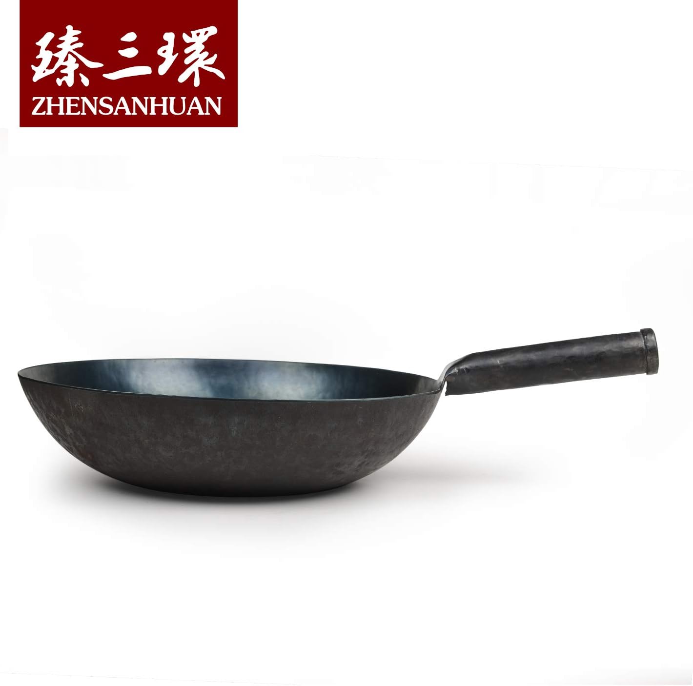 ZhenSanHuan – Wok de hierro martillado a mano, parte inferior plana por inducción (mango de hierro de 12.6 in)