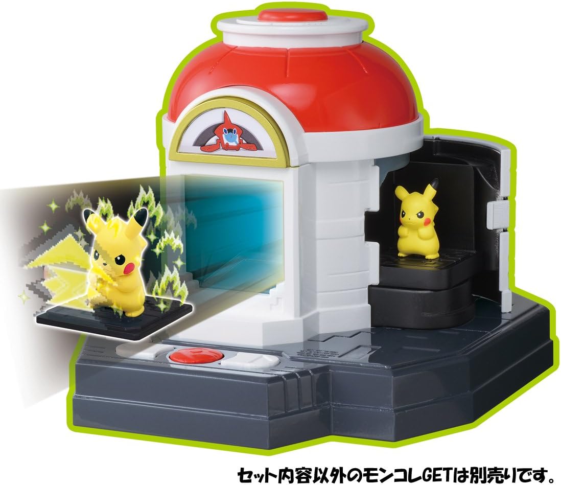 Pokemon Moncolle Get lector z-move Batalla Lab Proyector 3d juguetes Anime Japón Ver.