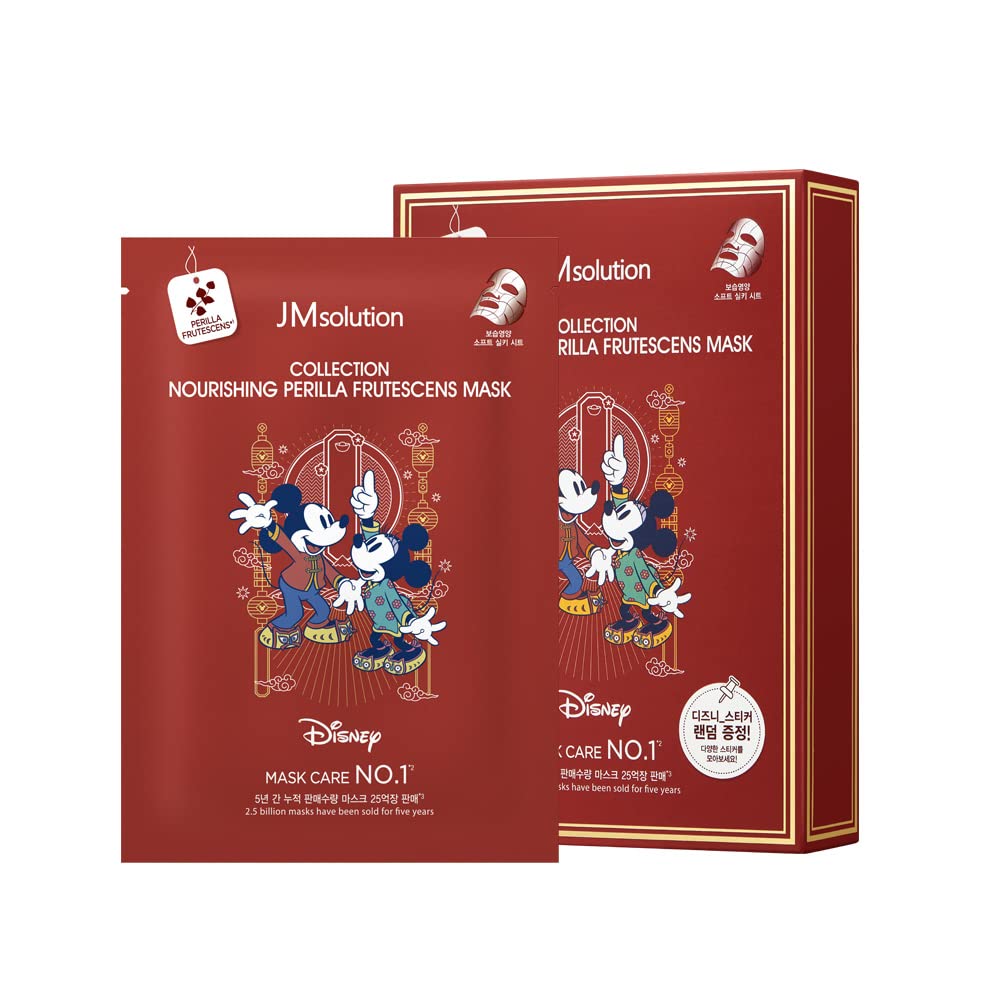 JMsolution Disney Collection – Máscara facial coreana para el cuidado de la piel, 10 hojas para todo tipo de piel (18. Disney Collabo-Nutritiva)
