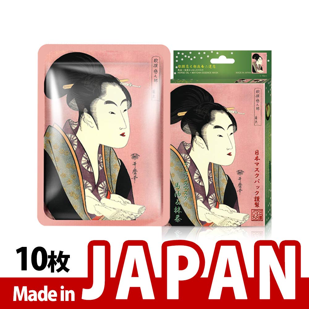 MITOMO LIFE Mitomo Aceite de caballo y máscara facial de matcha JP005-A-0 – 10 piezas
