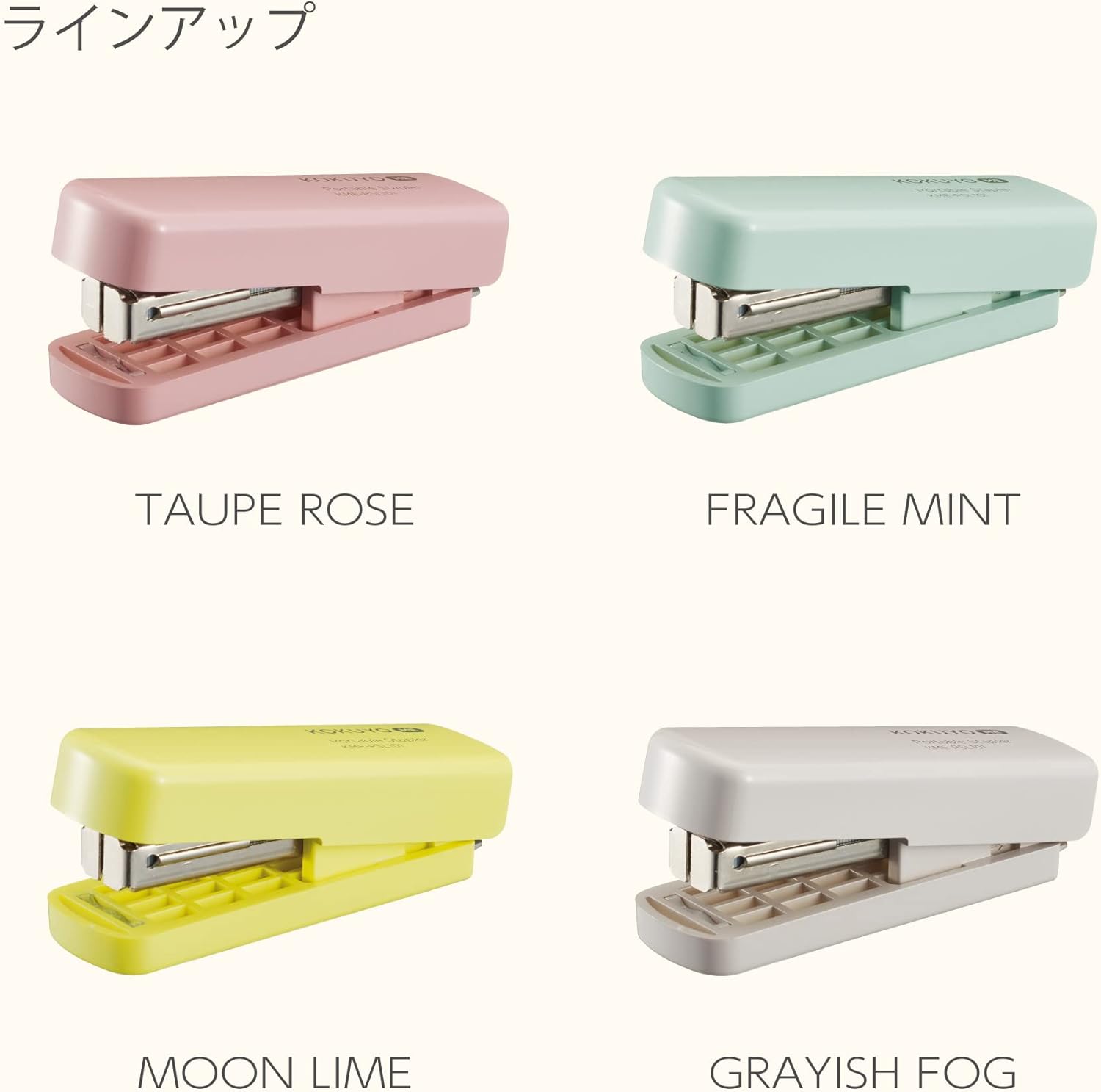 Kokuyo Engrapadora compacta Me de hasta 10 hojas, grapas No. 10, menta frágil, importación de Japón (KME-PSL101LG)