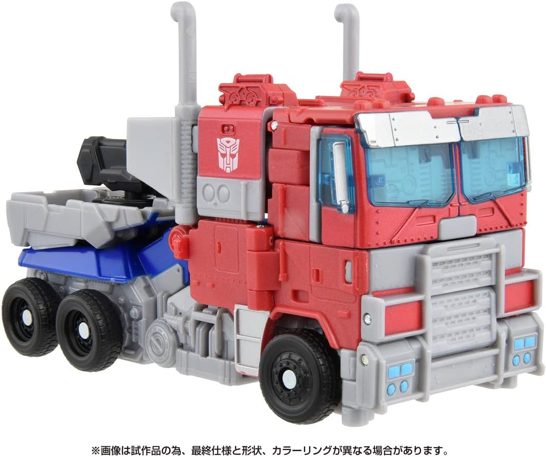 Transformers Beast Awakens BV-01 Voyager Class Optimus Prime
